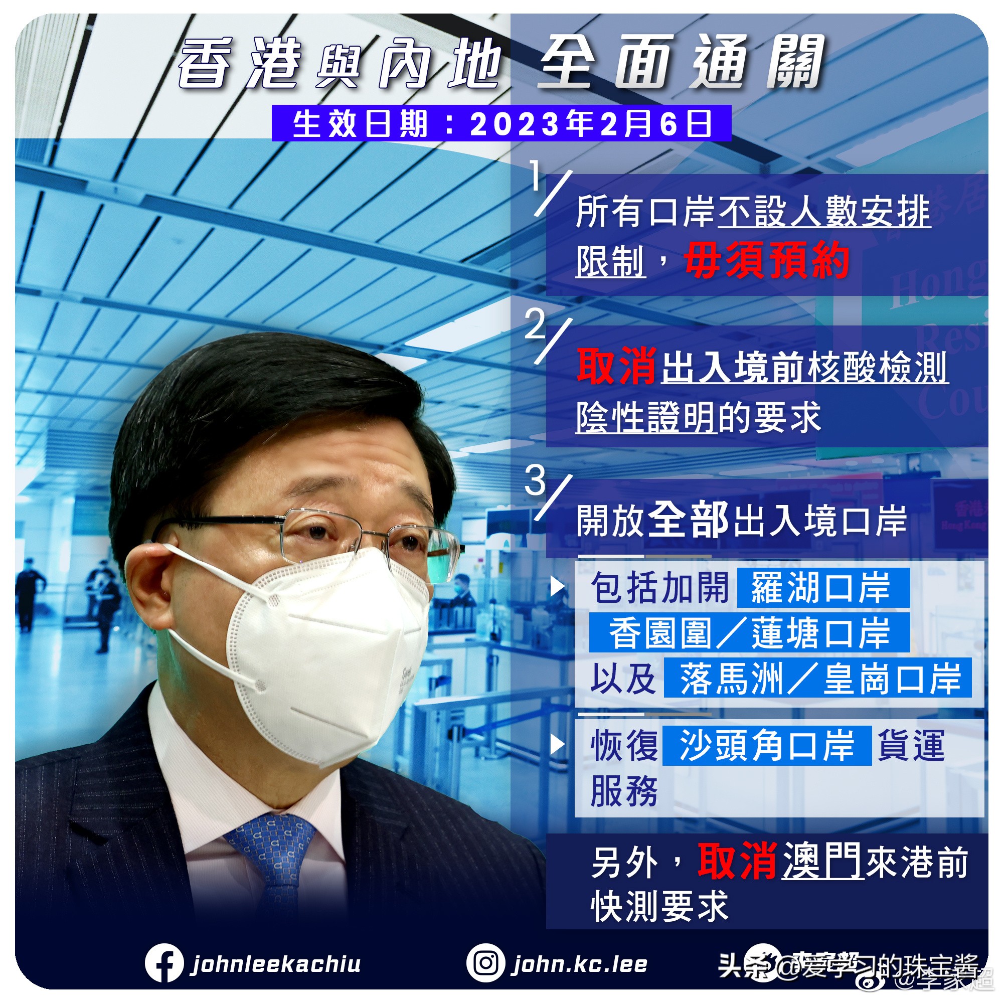 去香港买黄金的价格是多少,香港的黄金首饰和内地的差价多少