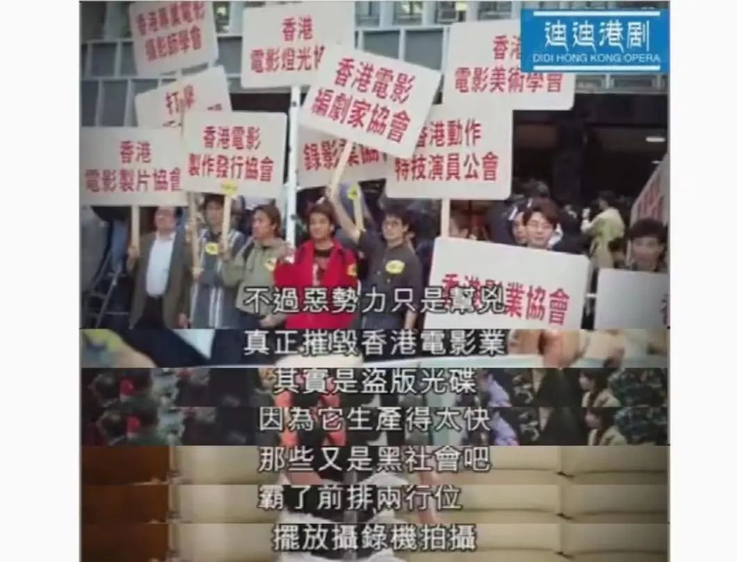 香港教父系列电影,香港教父经典电影