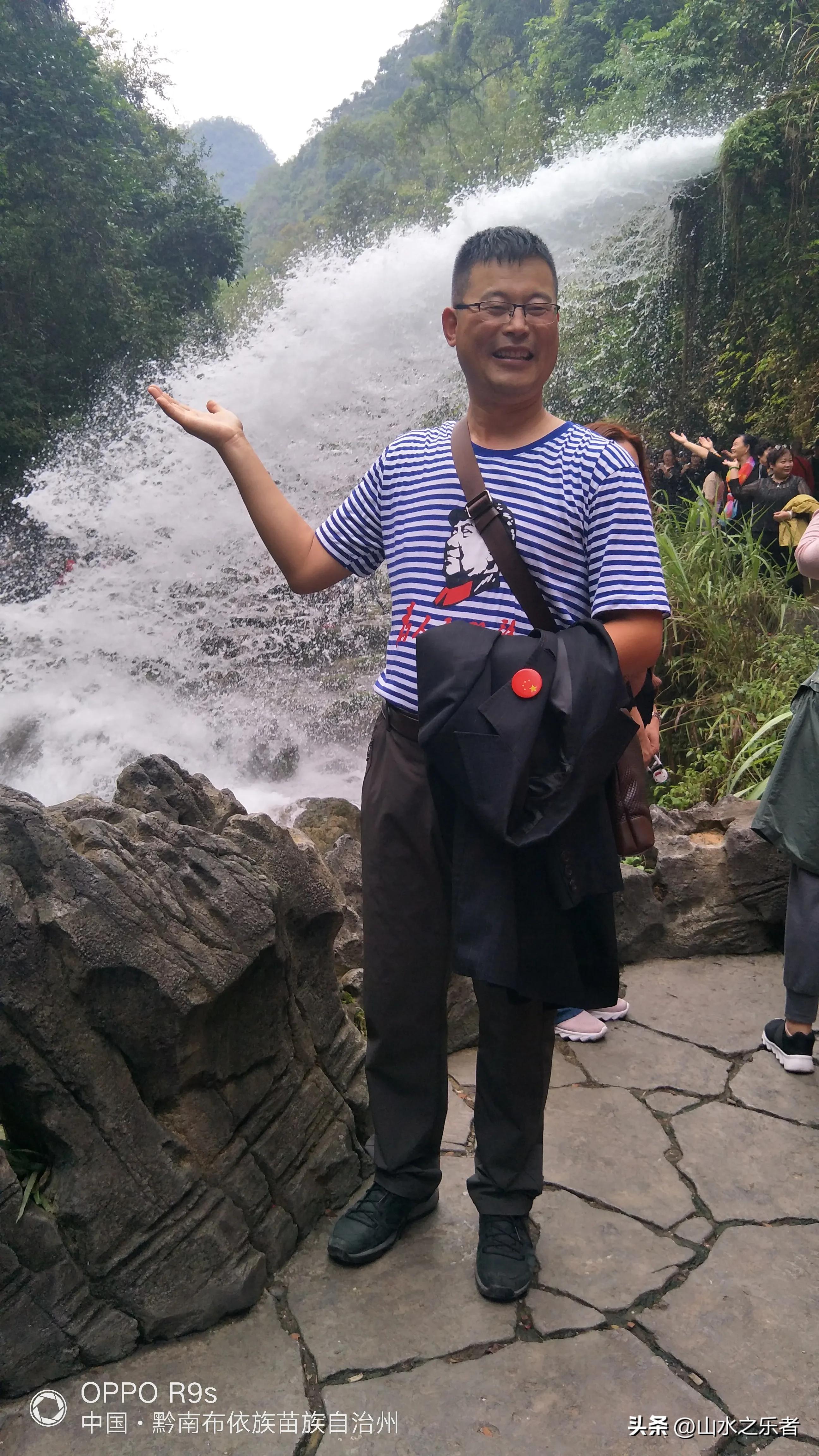 荔波小七孔最新视频,畅游小七孔