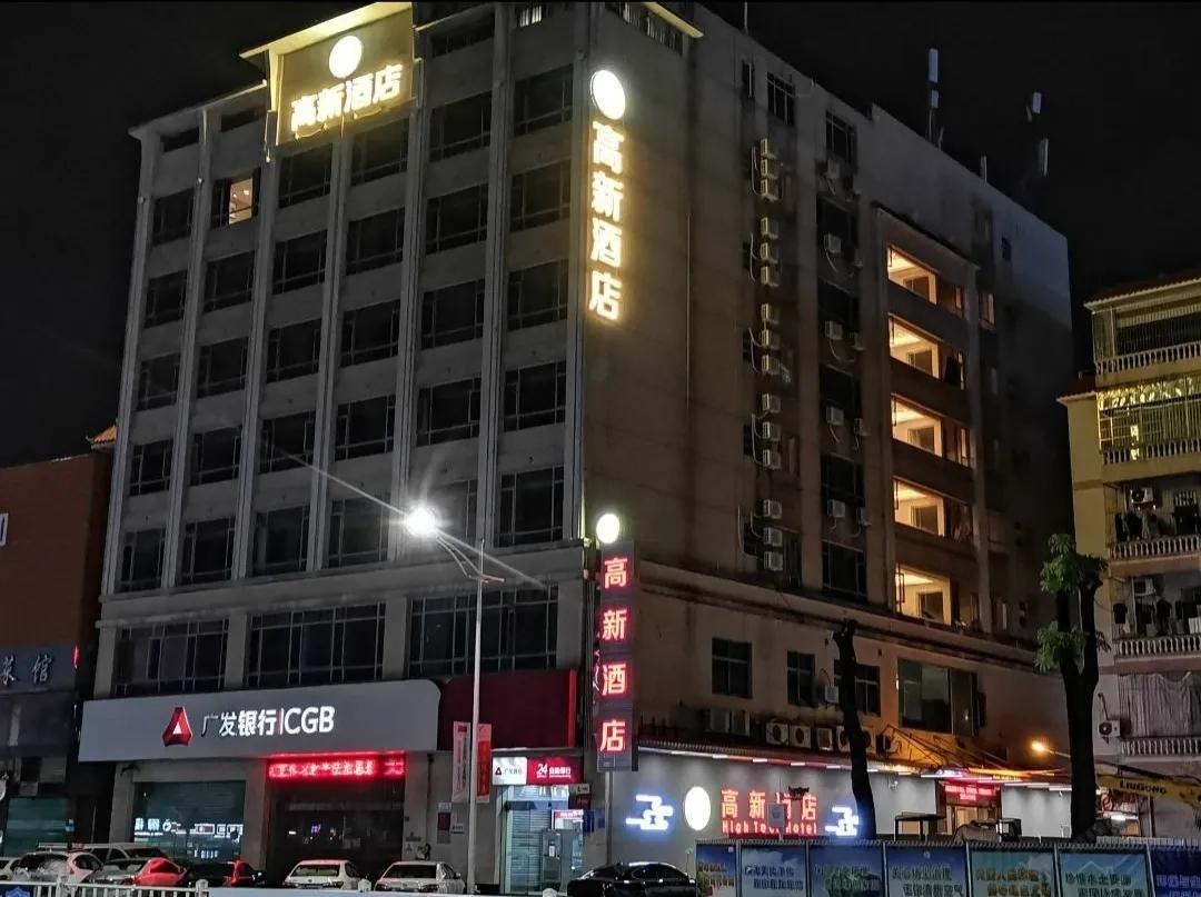 我，26岁，一年为女朋友花了20万，最后因她父母一句话 提出了分手