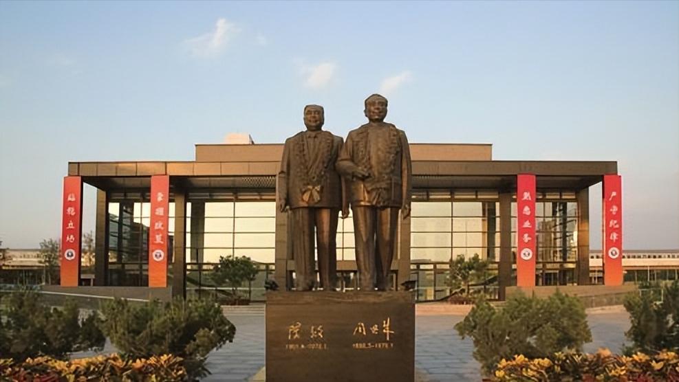 外交学院认可度高吗,外交学院就业去向