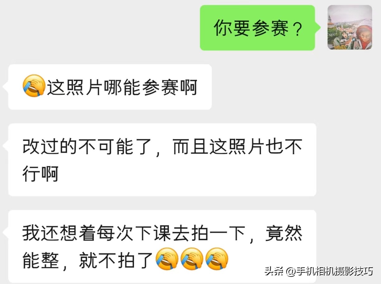 怎样用手机p图软件,怎么用手机p图软件