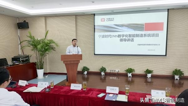 宁波中车新时代传感技术,宁波中车时代传感技术是不是国企