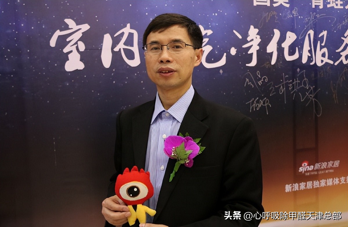 除甲醛公司排名和哪些因素有关,除甲醛大咖