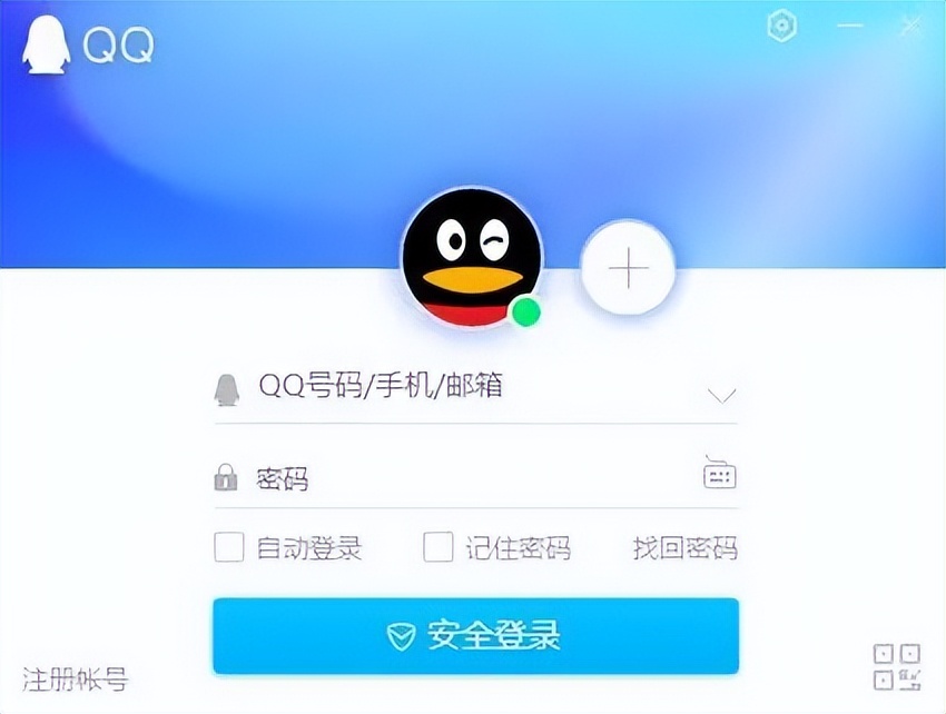 qq大面积被盗号,qq号一直被一个人盗怎么办