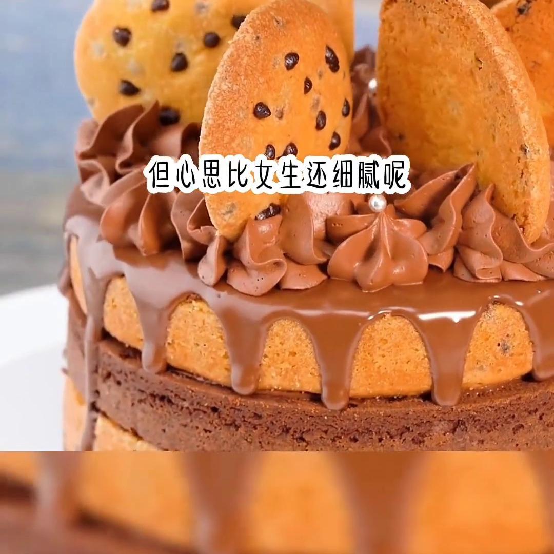 极致白眼小说推荐,极致白木门