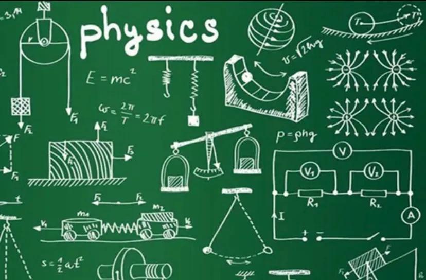 物理为什么是最难的,物理难学的几个原因分析