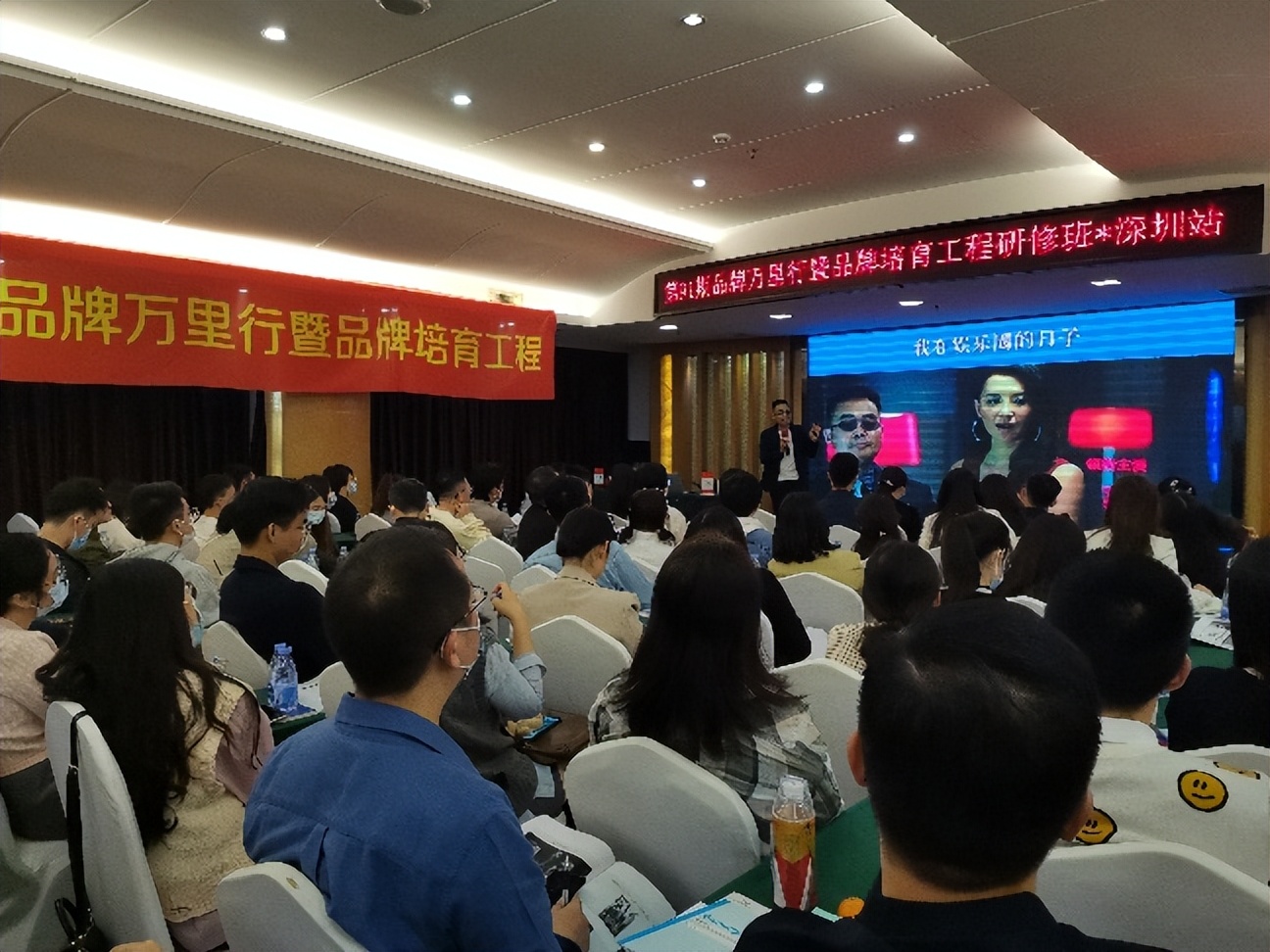 客户营销技能训练,高阶客户营销培训