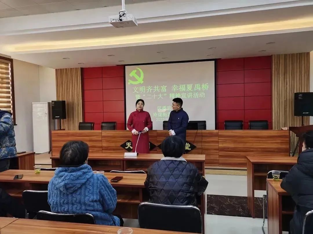 奋进新征程礼堂大学习|杭州各文化礼堂掀起学习*党**的二十大精神热潮⑦