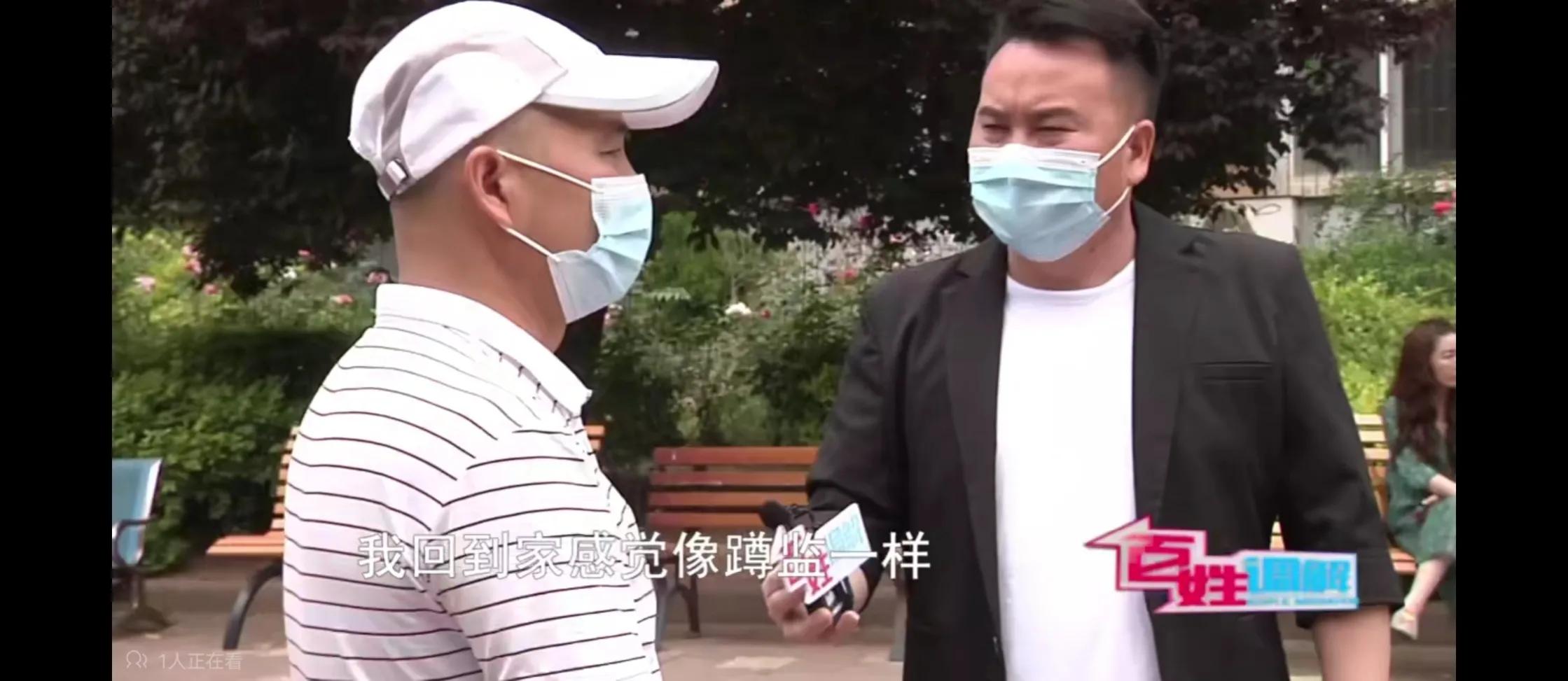 奇葩老爸让儿子教训女儿,奇葩父亲怒怼女儿