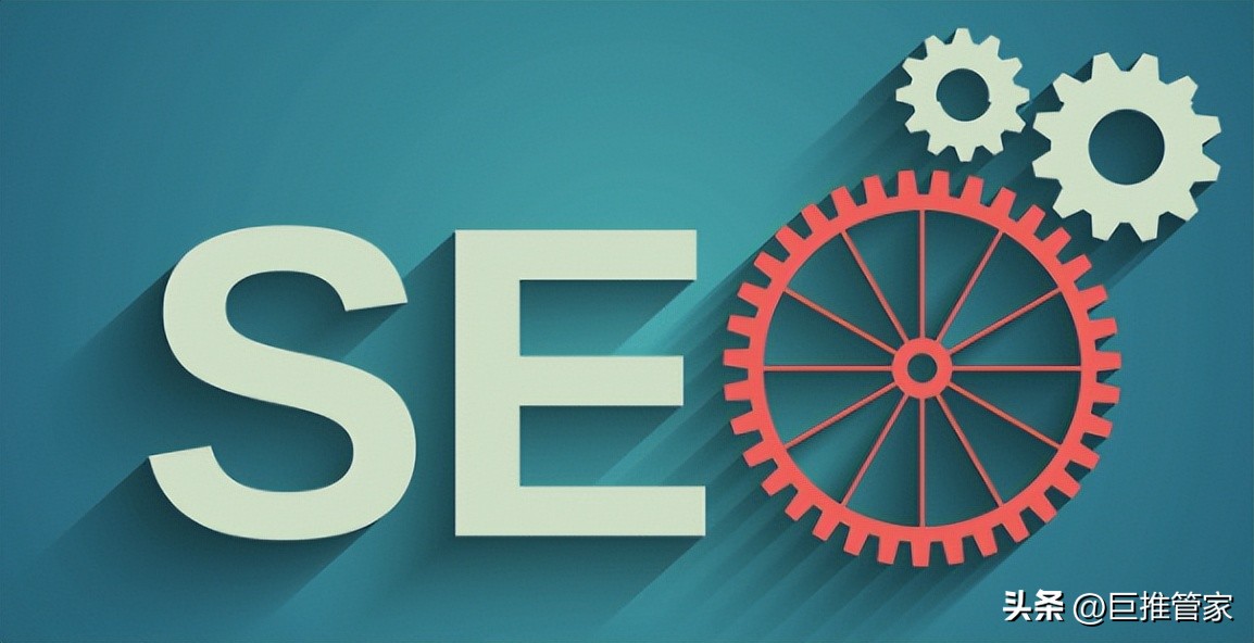 seo快速优化工具有哪些,建瓯seo优化工具