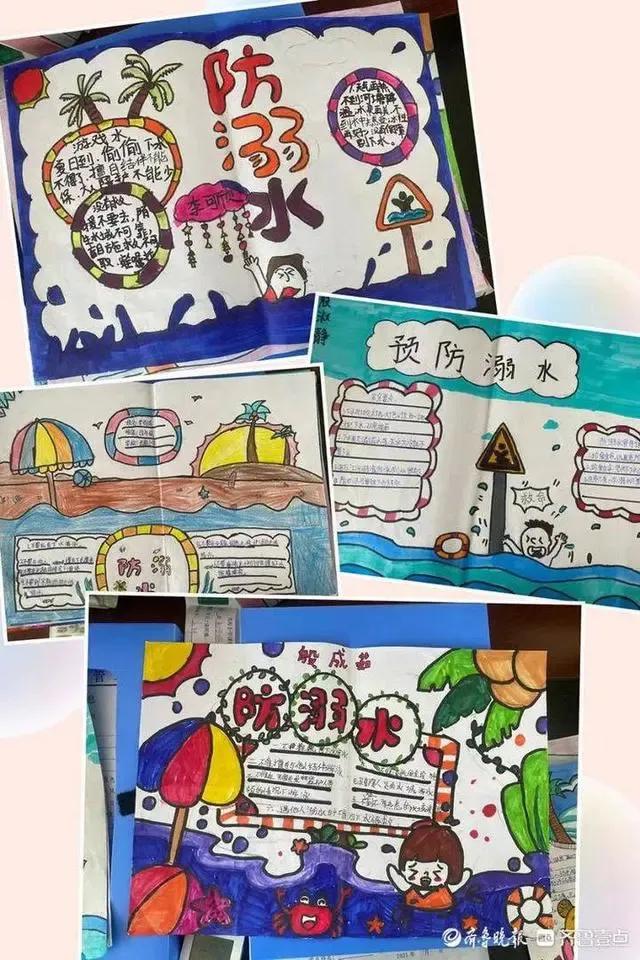 小学安全教育进课堂,安全教育进课堂的有效机制研究