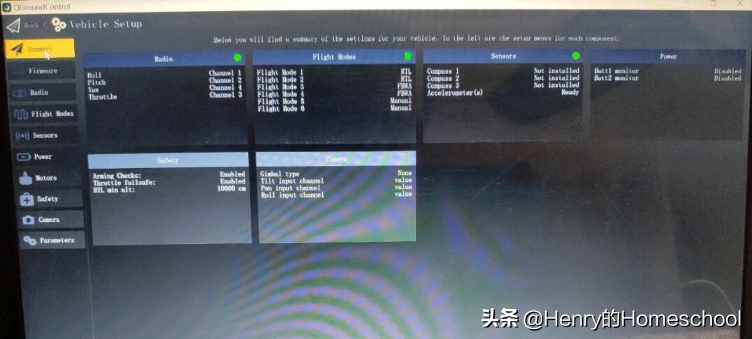 ardupilot是如何适配不同飞控板的,ardupilot飞控无人机安装教程
