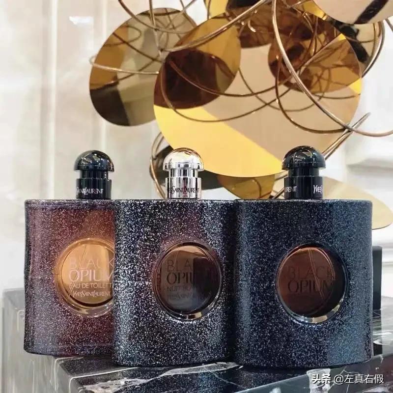 圣罗兰黑鸦香水真假怎么查,圣罗兰黑鸦香水真假鉴别