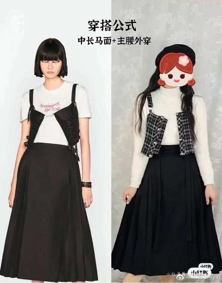 迪奥抄袭马面裙如何保护,迪奥马面裙风波背后的问题