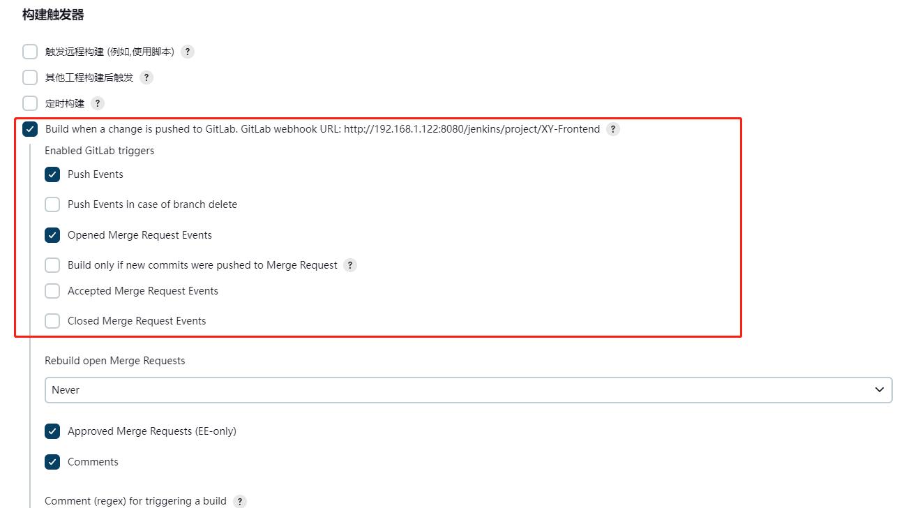 jenkins持续集成怎么做自动化,jenkins和cicd
