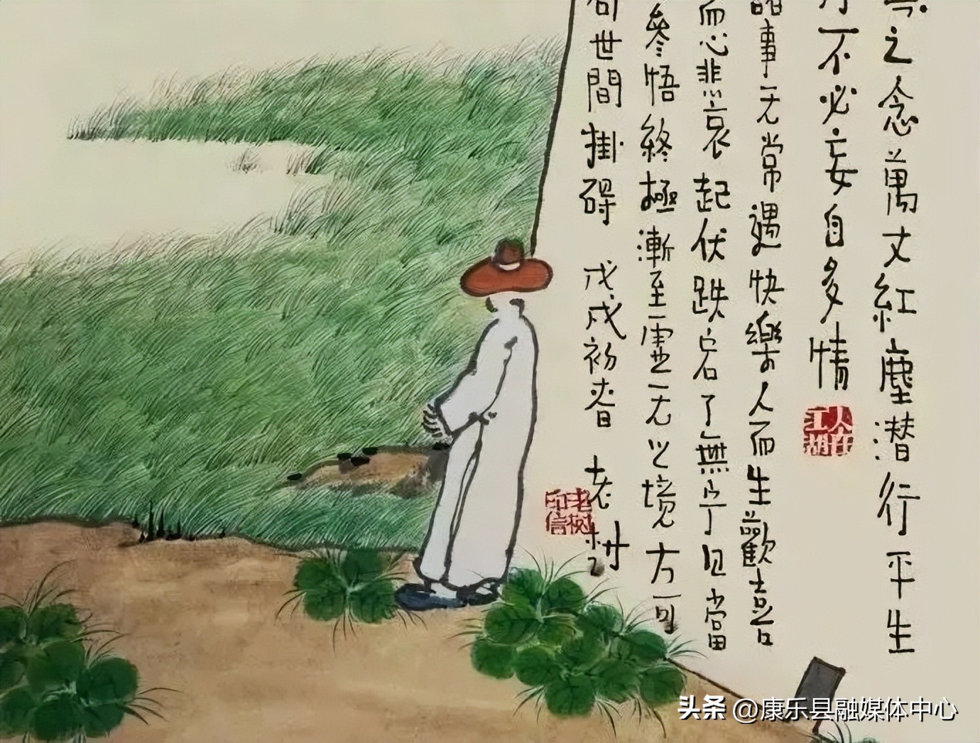 人最难过的坎儿是什么,人最难过的坎是什么