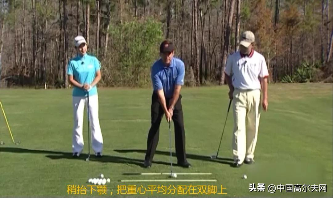 瑞克和莫蒂史密斯先生,铁杆击球最扎实的方法