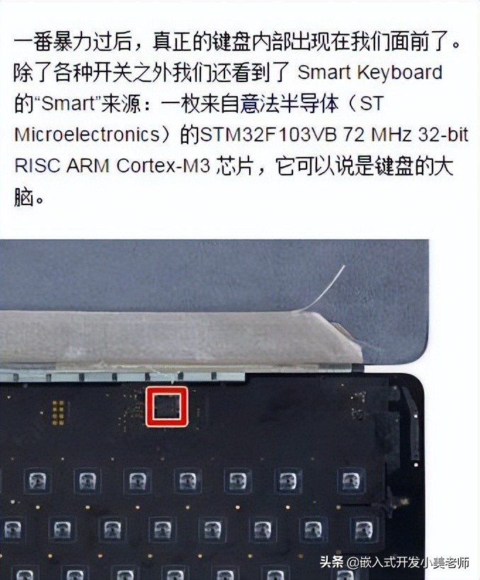 现在市面上最流行的单片机,现在最火的单片机