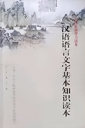 中国文学史欧丽娟教学视频,中国文学史是什么