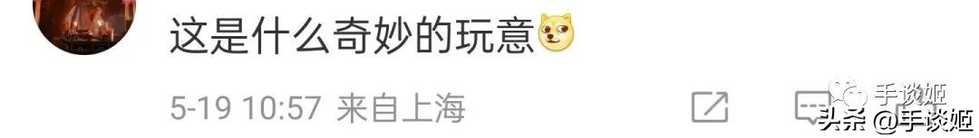 万代哥斯拉奥特曼合体,万代初号机配色平成哥斯拉