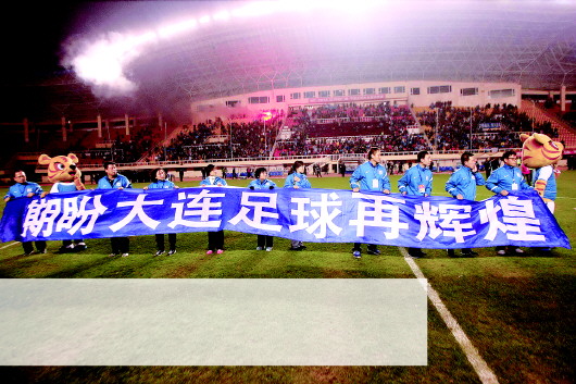 谢晖脱颖而出，贾秀全竞聘大连人主教练为何失败？