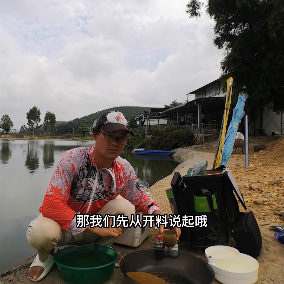 颗粒破碎钓鱼效果,破碎颗粒野钓