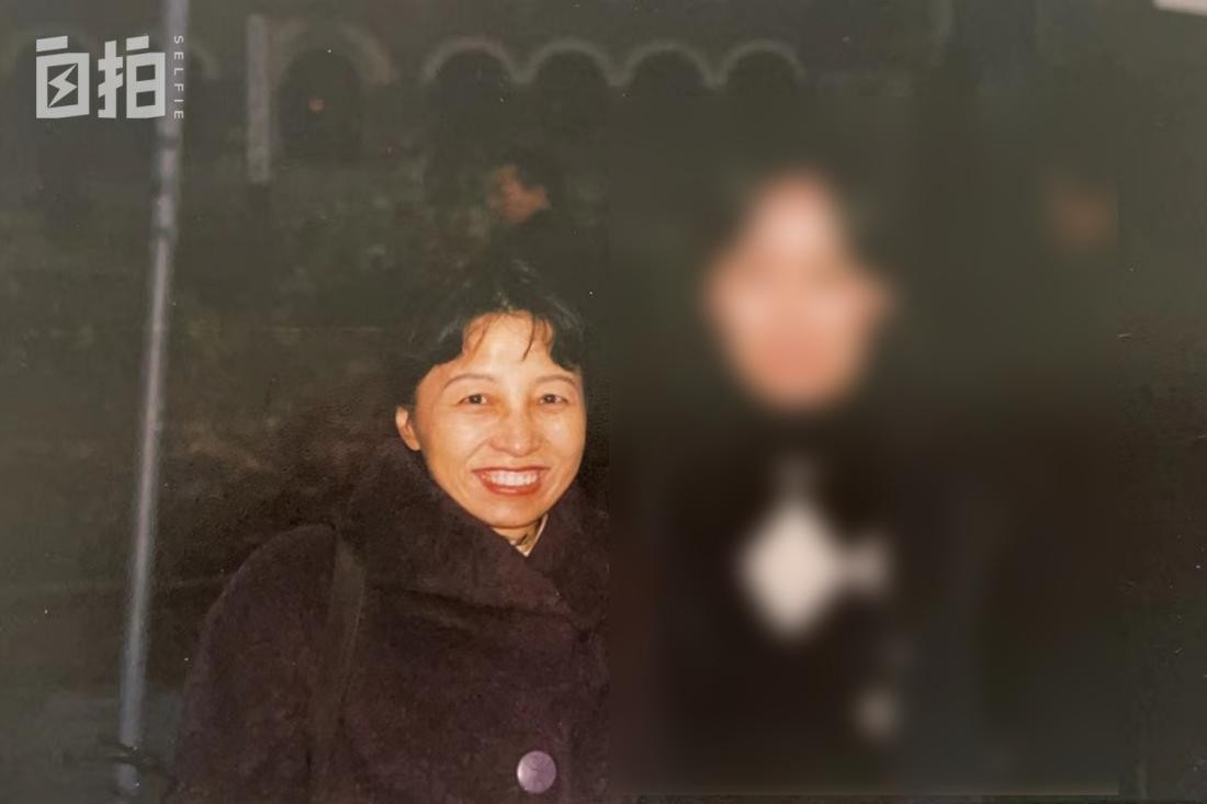 我，东北女老板，80年代万元户，年近50出国当保姆，嫁大21岁老外