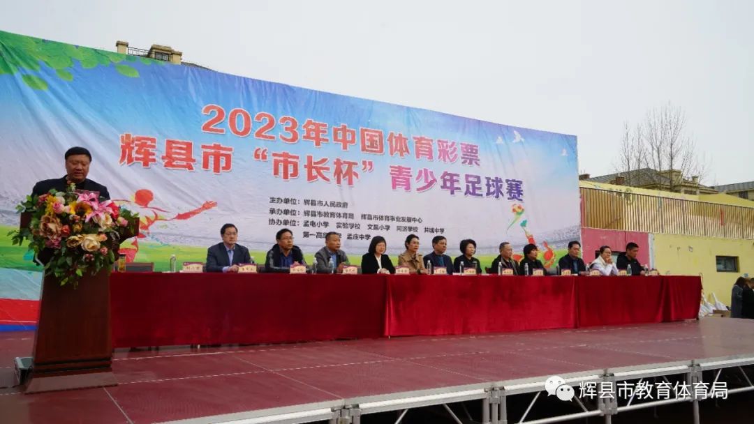 绿茵足球点亮梦想,绿茵点亮梦想足球场上现风采