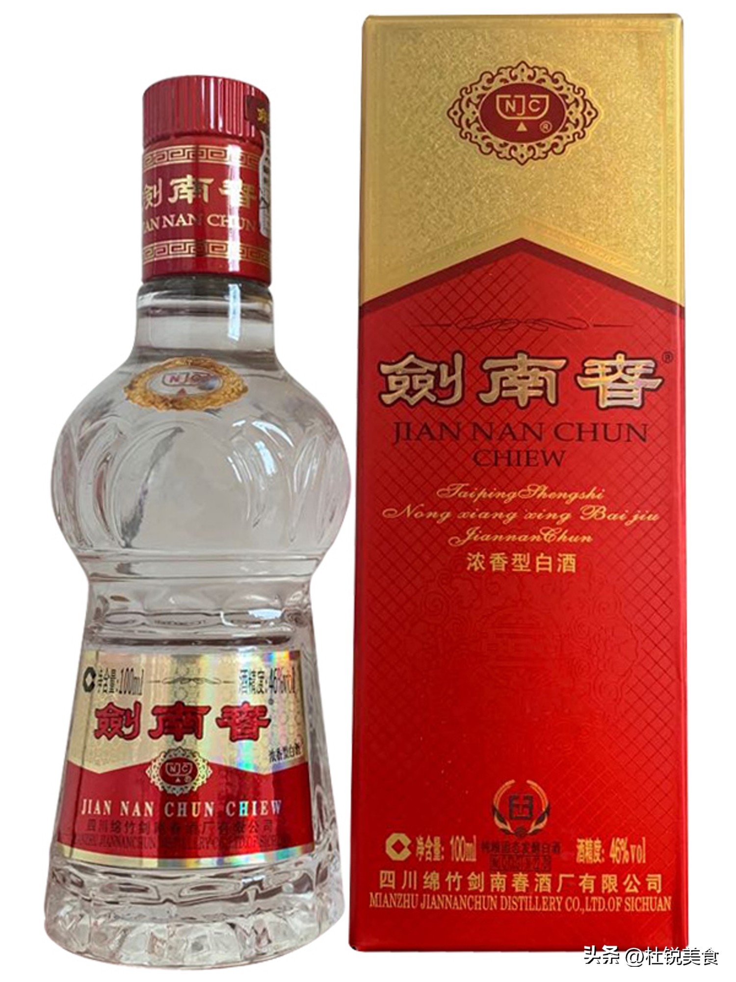 受欢迎的10款小二两：虽然迷你，但全是名酒嫡系，懂行的才去买