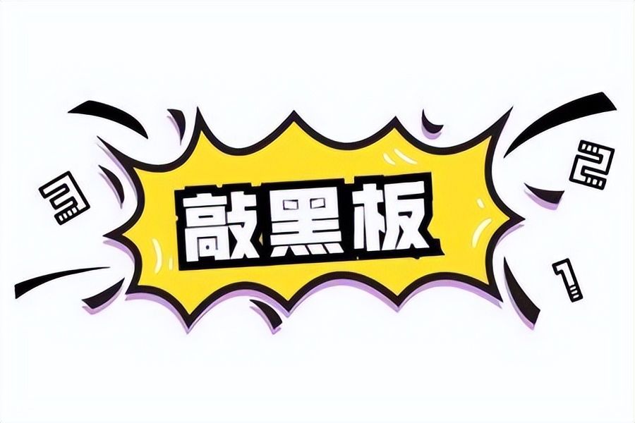 买什么样的空调省电费,空调怎么省电不然电费很贵