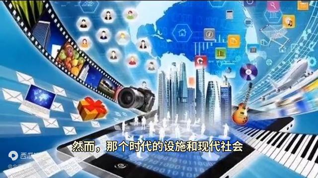 穿越到西汉时期,如果穿越到秦朝会怎么办