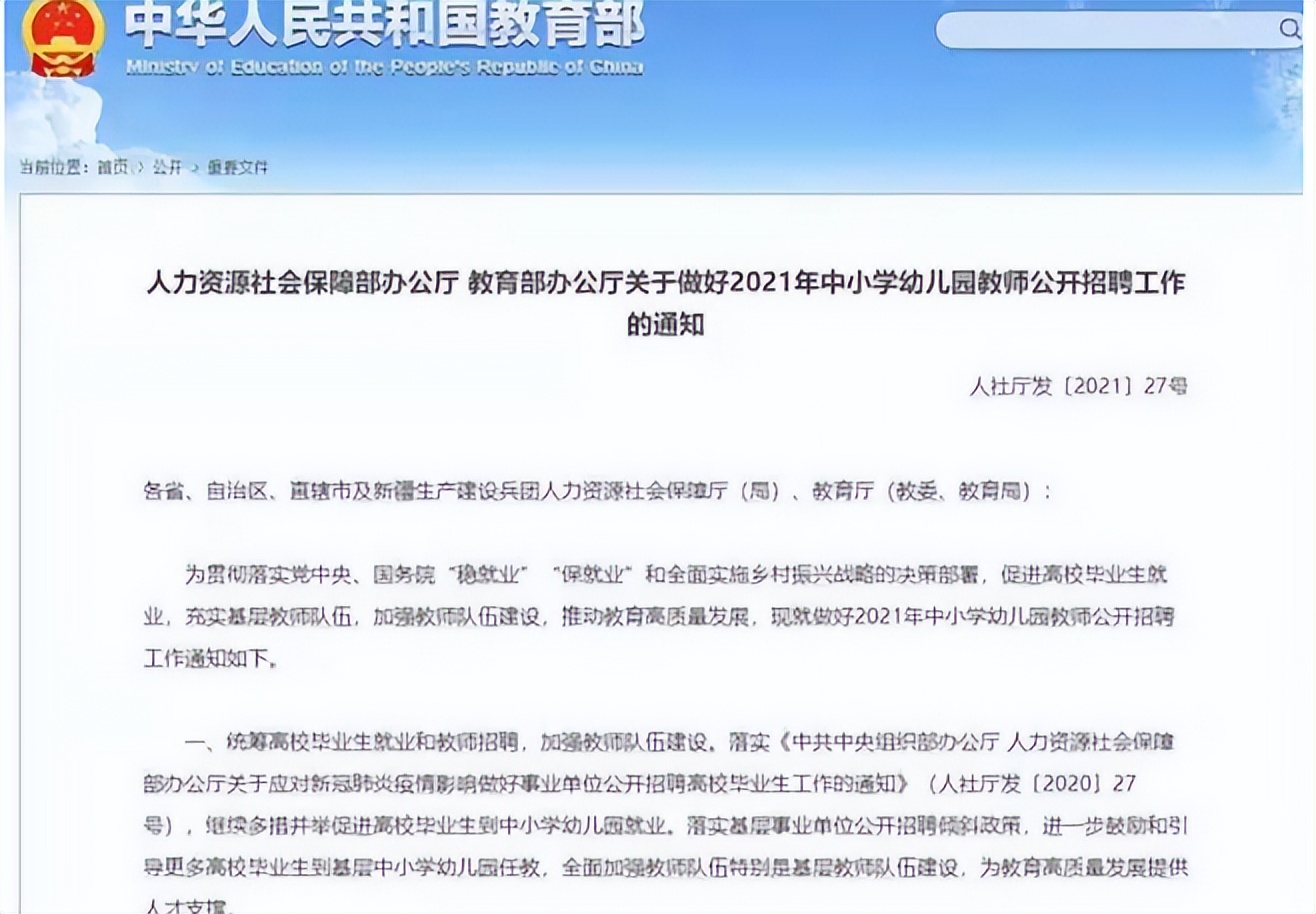 幼儿园作业画符号,幼儿园给孩子布置作业画车标