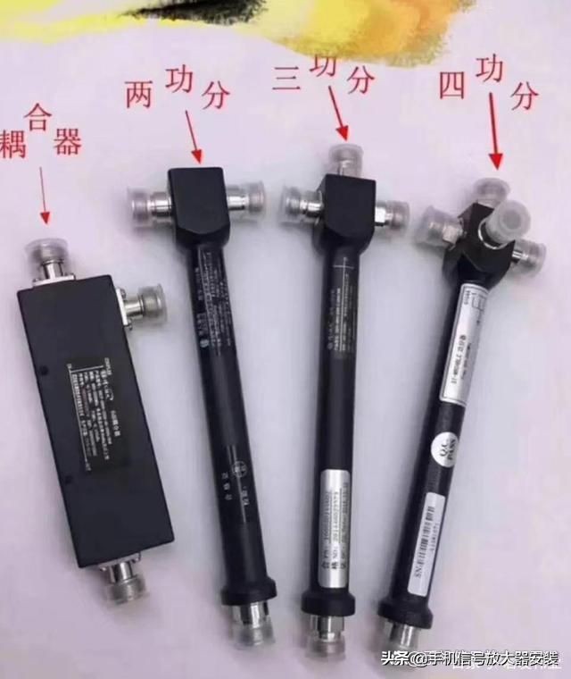 ktv安装一个房间多少钱,小区安装信号放大器多少钱