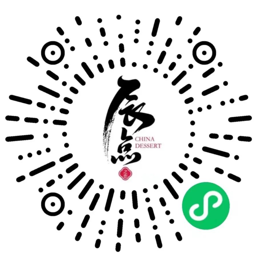 粮油日用百货生活用品爆款,粮油蔬菜日用百货