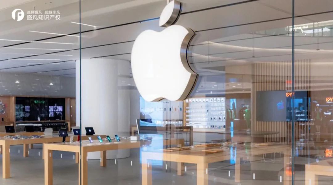 进了个假“苹果”店？4家店铺未取得商标授权被立案调查！