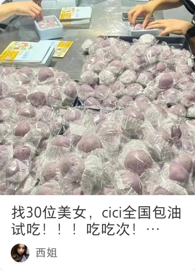 亲身经历的杀猪盘网络诈骗,网络诈骗你遇到过这种情况吗