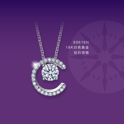 周生生哈尔滨融创茂店 (周生生中国商业哈尔滨融创茂分店)