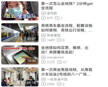 肯德基吸管事件遭群嘲,肯德基吸管事件发文人