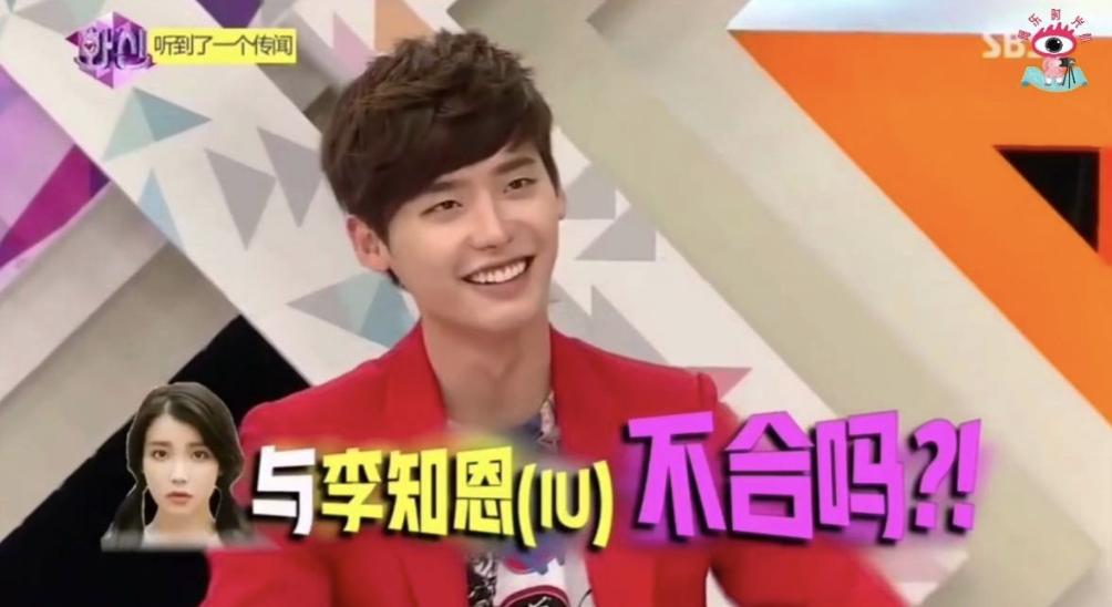 2022最后一个恋情瓜：29岁IU大方认爱，李钟硕“馒化”原是幸福肥