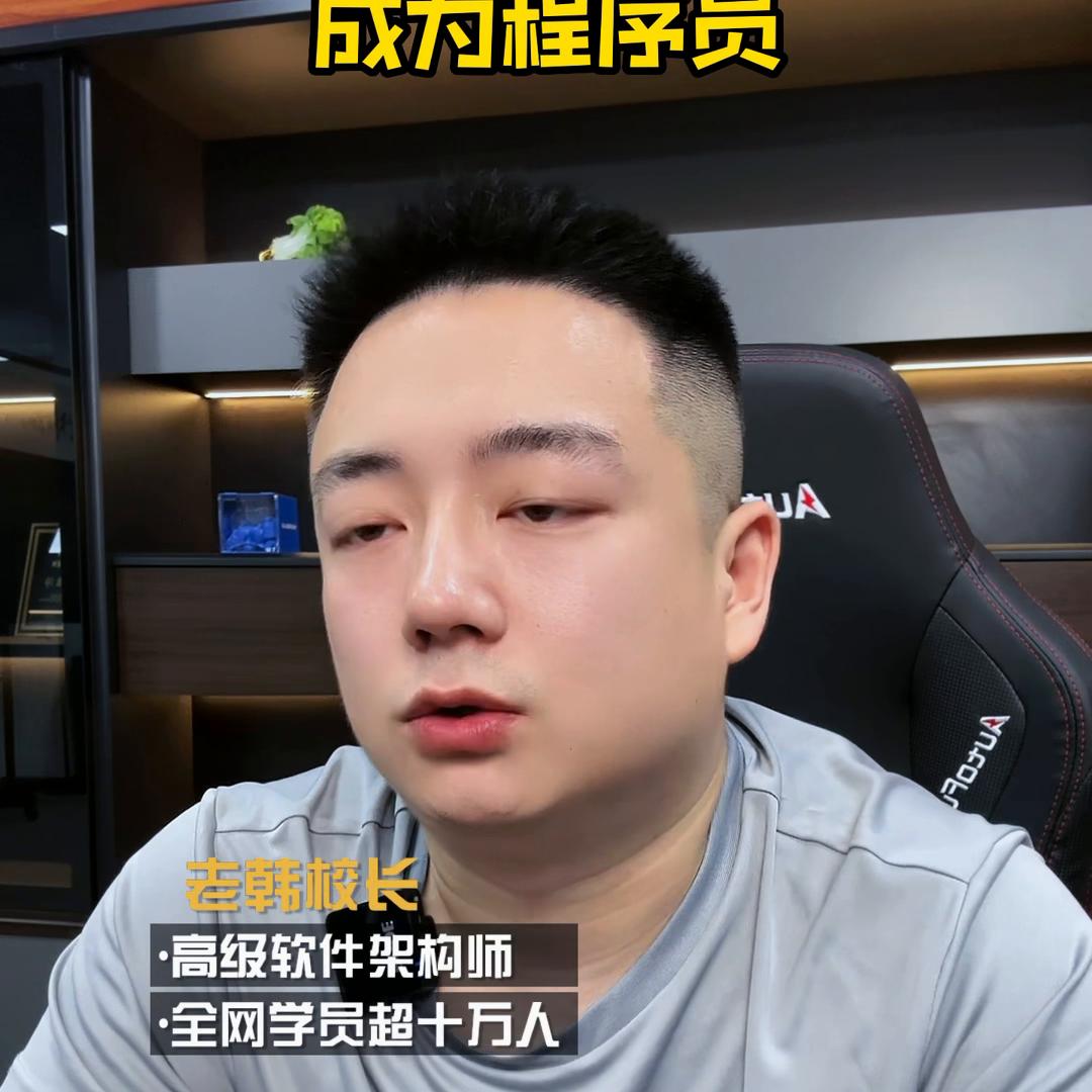 程序员的打字速度到底有多快,打字速度对程序员有影响吗