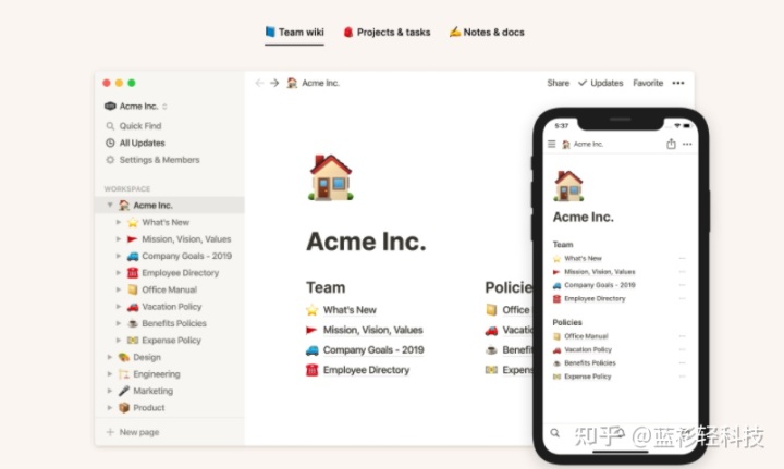 手机必备app软件大全,手机里必备的6款app