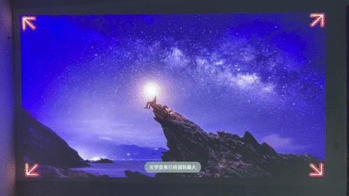 大眼橙x11和x20测评,大眼橙x20数码变焦