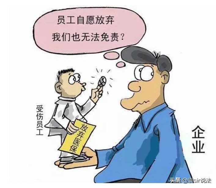 公司不给我们交社保可以打官司吗,公司没给缴社保合同能告赢吗