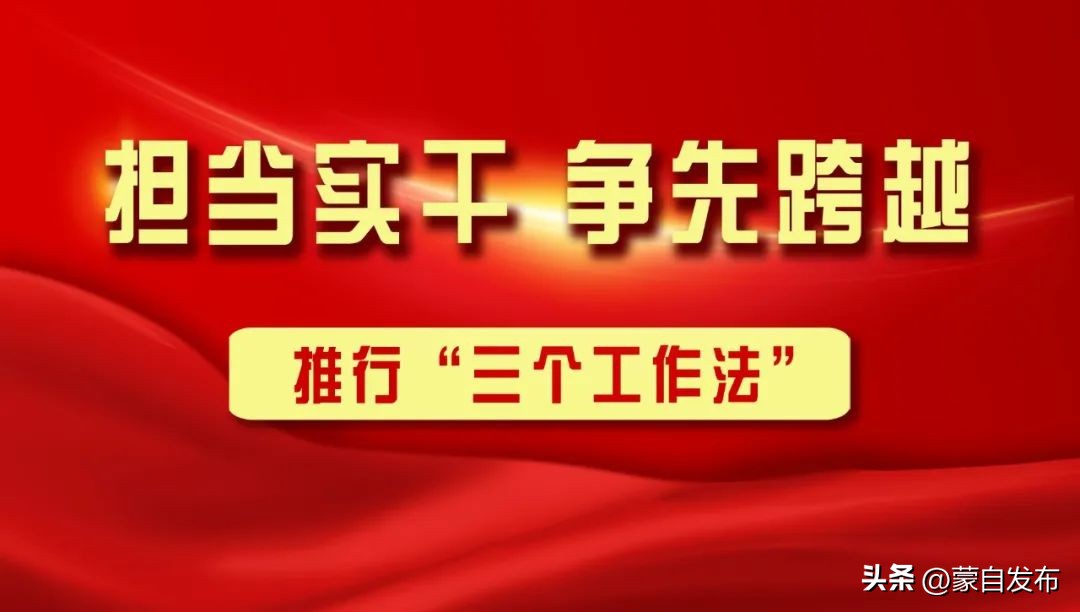 泸州市建设工程农民工工资保证金,谷城县建设工程农民工工资保证金