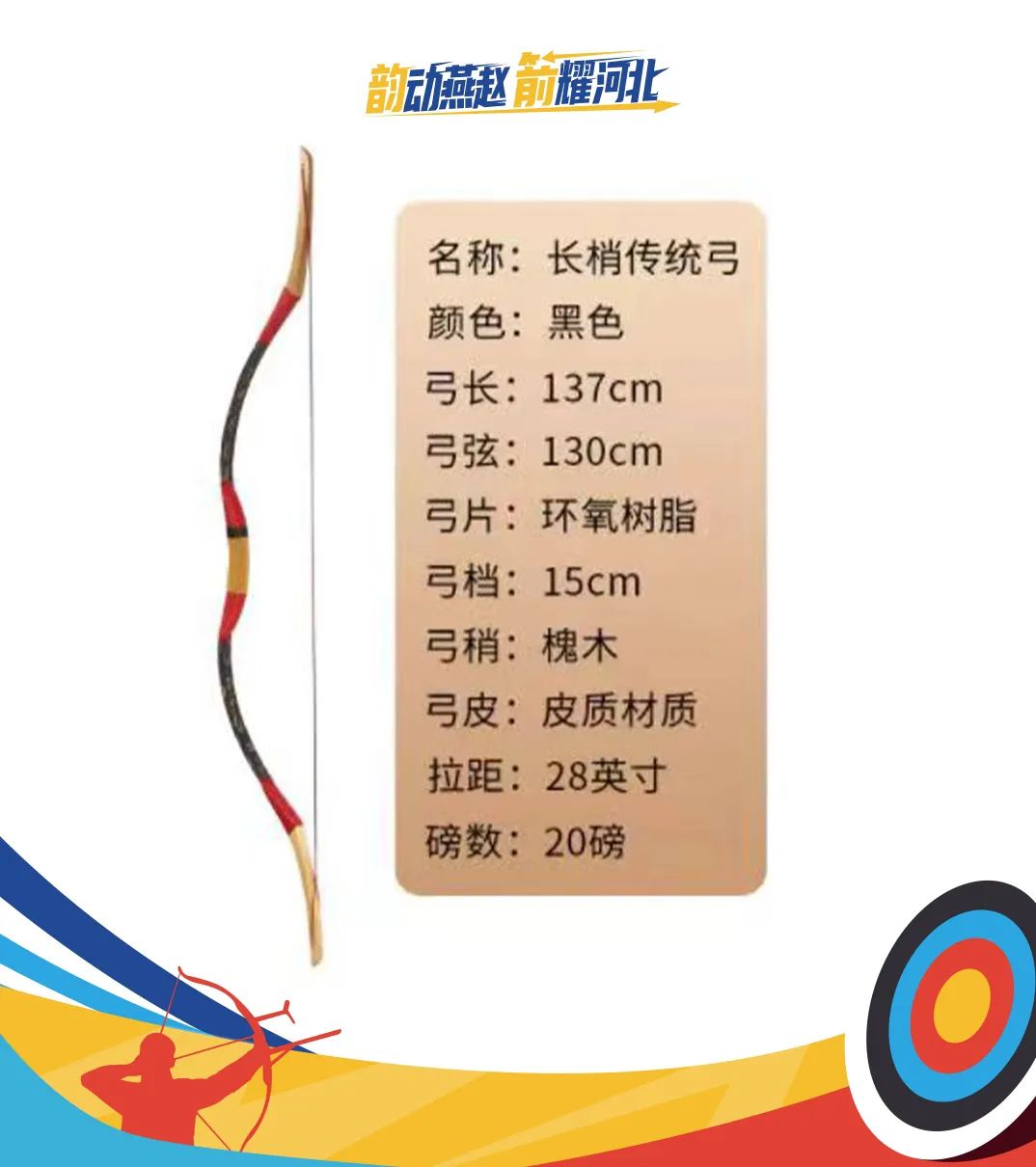 宣传口号有奖征集大赛,短视频大赛征集令圆满结束