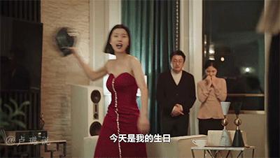 小三复仇勾搭总统女婿，除剧情，女主财阀级别的穿搭也值得一看