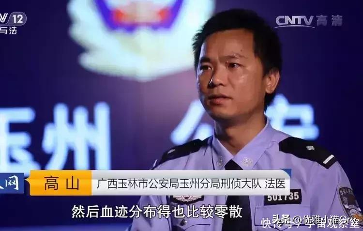 广西女性出轨案例,广西女人出轨真实案件