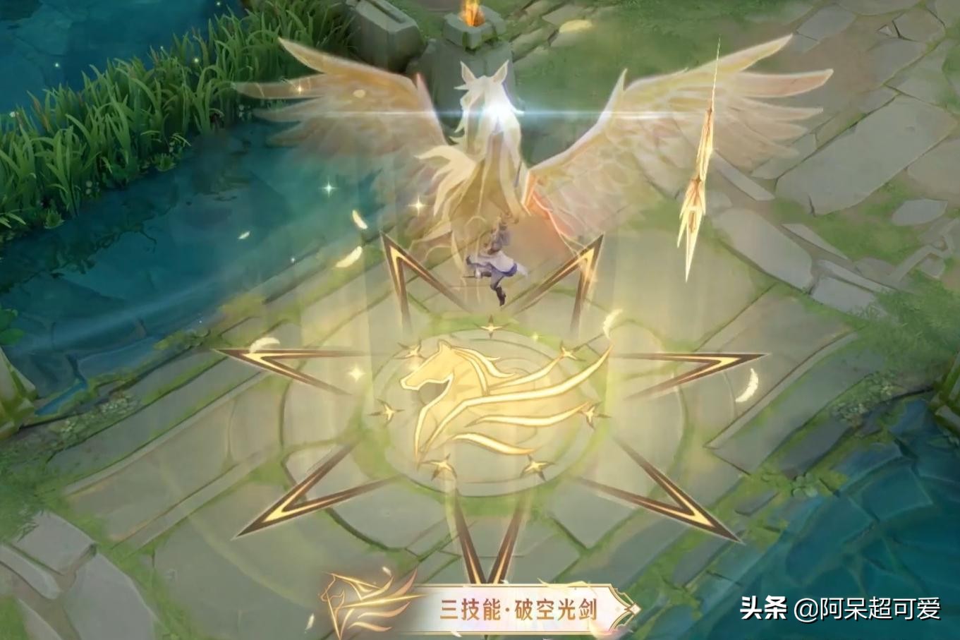 夏洛特新皮肤50点券,夏洛特新皮肤获得全部展示