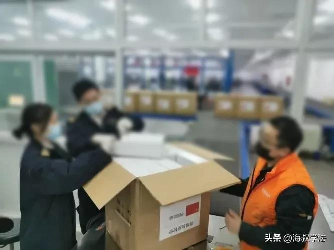 天津*私走**淫秽物品案：男子从岛国邮购色情物品售卖，被海关查获！